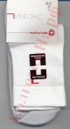    (Pingons) 853 (Medical socks)