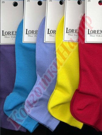  -   LORENZ () 28 (Classic Collection)