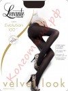 Levante () Evolution 100 (sbw)