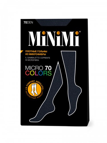  -  MiNiMi () Micro gb (70 gambaletto sbw)