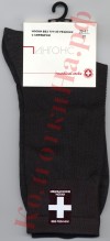    (Pingons) 122 (Medical socks) (  )