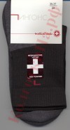  -    (Pingons) 853 (Medical socks)