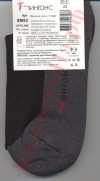    (Pingons) 853 (Medical socks)