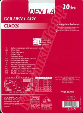  -  Golden Lady ( ) Ciao 20