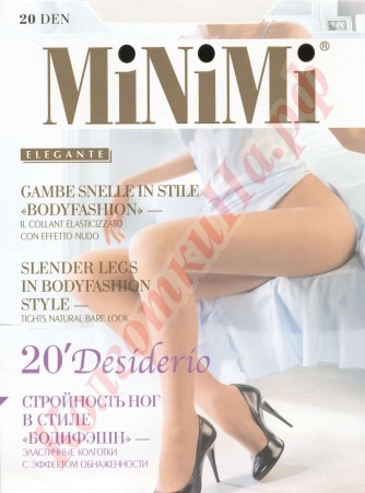 Колготки MiNiMi (МиНиМи) Desiderio 20 (nudo)
