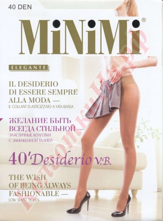 Колготки MiNiMi (МиНиМи) Desiderio 40 vb (end)