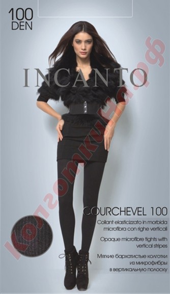  -  INCANTO () Courchevel (100)