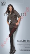 Колготки INCANTO (Инканто) Cashmere (160, тёплые)