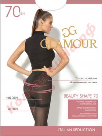  -  Glamour () Beauty Shape 70