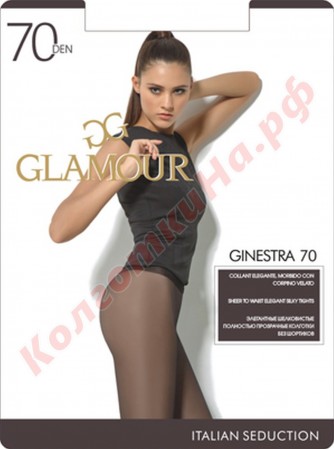  -  Glamour () Ginestra 70