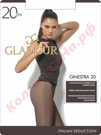  -  Glamour () Ginestra 20