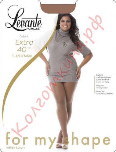  -  Levante () Extra 40 (super maxi)