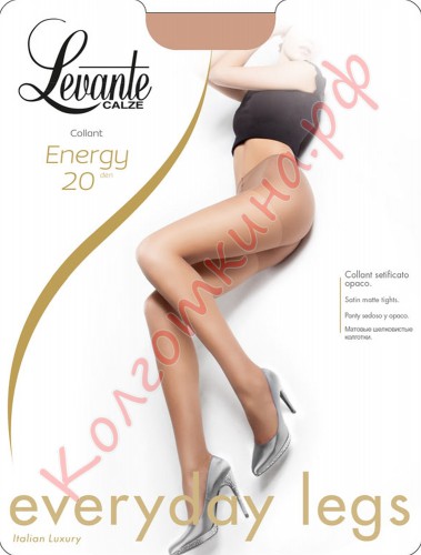 Колготки Levante (Леванте) Energy 20