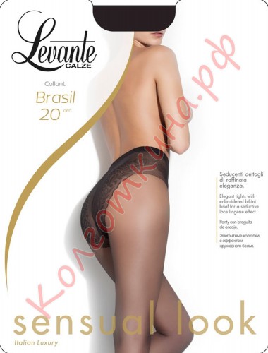 Колготки Levante (Леванте) Brasil 20