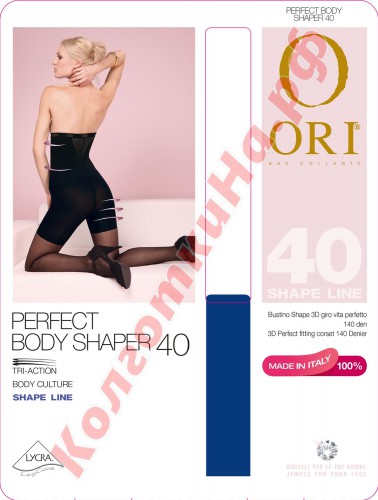 Колготки ORI (Ори) Perfect Body Shaper 40