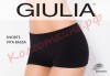  Giulia () Shorts
