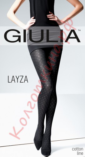  -  Giulia () Layza 4 (     )