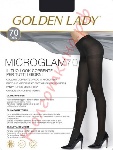  -  Golden Lady ( ) Micro Glam 70