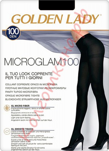Колготки Golden Lady (Голден Леди) Micro Glam 100