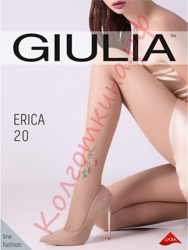  -  Giulia () Erica 2 (  )