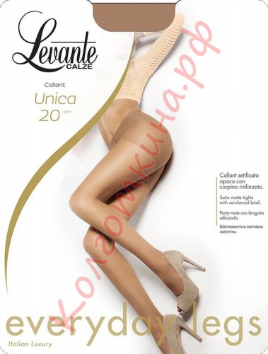 Колготки Levante (Леванте) Unica 20