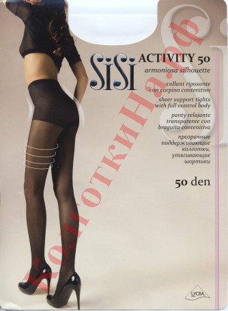 Колготки SiSi (СиСи) Activity 50