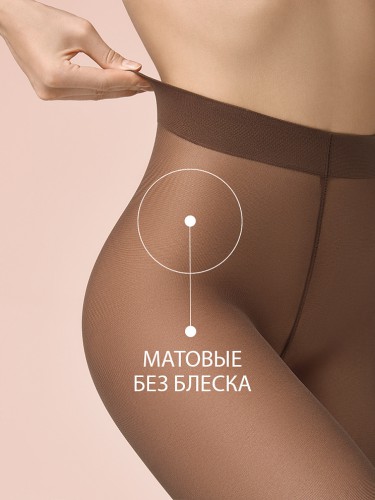  -  Omsa () Matte 40