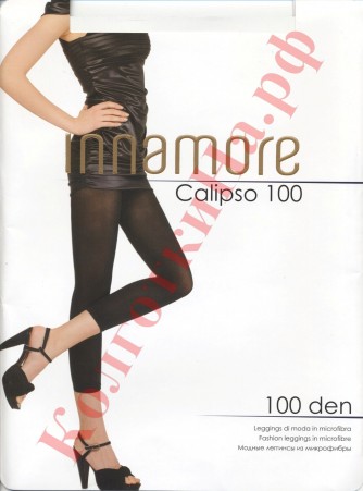  -  INNAMORE () Calipso 100
