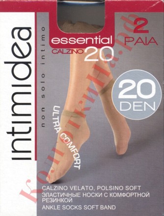  Intimidea () Essential 20 (calzino)
