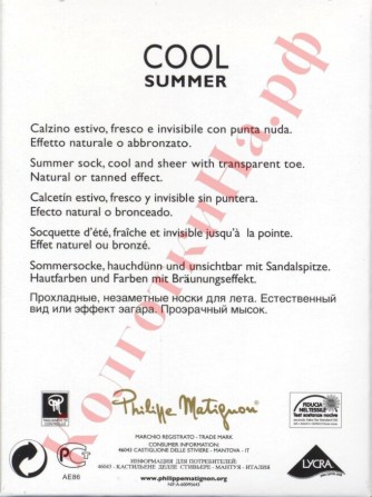  -  Philippe Matignon ( ) Cool Summer clz (8, calzino)