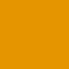 Цвет: Ceylon Yellow